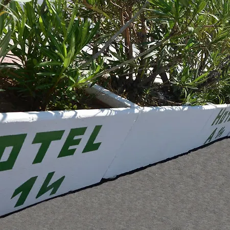 Hotel A-14 3*