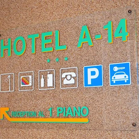 ホテル A-14