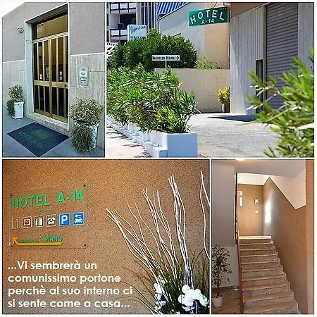 A-14 ホテル モドゥーニョ